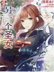 山河问答 高清影视资源综艺封面